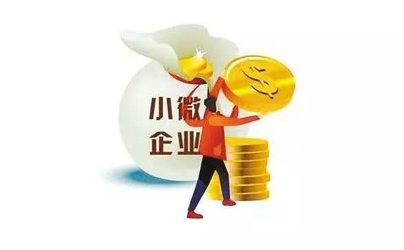 娄烦国税：扶助小微企业出实招