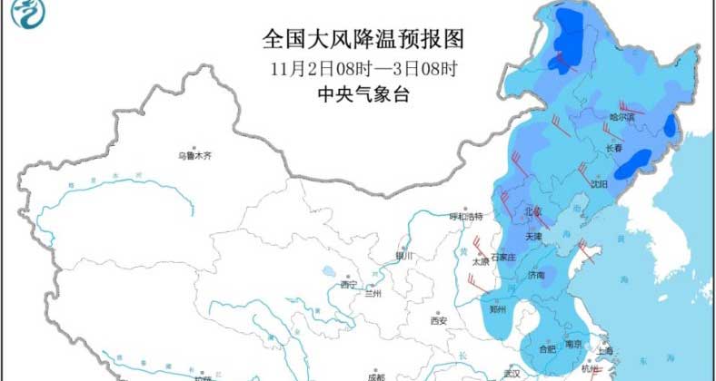 冷空气影响北方 台风“天鹅”进入南海