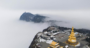 峨眉山冰雪温泉节开幕