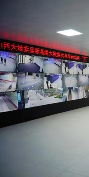 打造数字产业基地