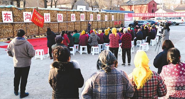 高平市新时代理论宣讲快车来到野川镇东沟村