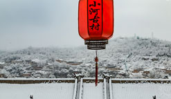 雪映古村落 景美如雪乡