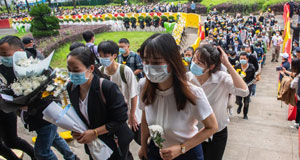 袁隆平遗体送别仪式在湖南长沙举行