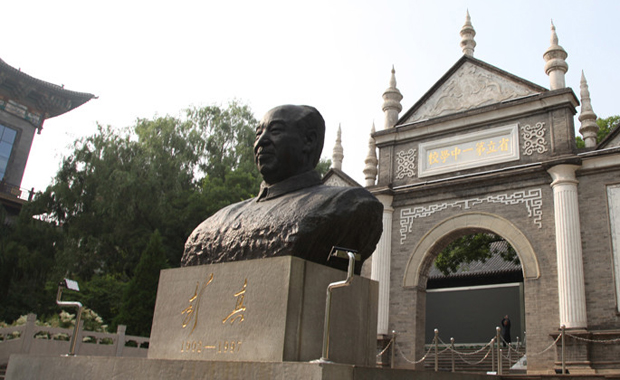 山西革命星火从这里燎原