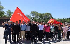 学习百年党史 传承红色精神