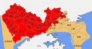 深圳发布暴雨红色预警 全市中小学停课