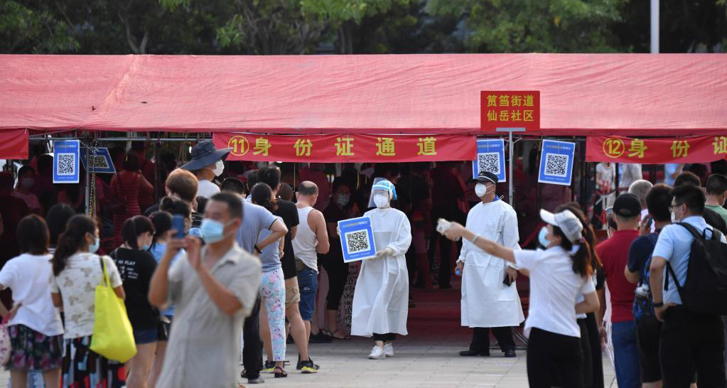 厦门启动全市全员核酸检测