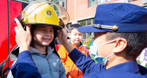 学习消防知识 提高安全意识