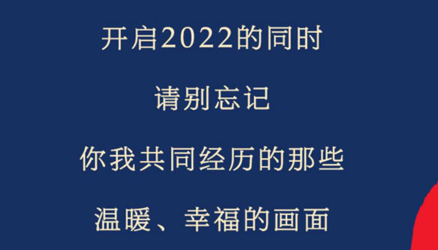 【图解】集聚强劲动能！从三个一批中看山西速度