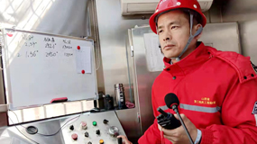 彭志平
山西省第三地质工程勘察院
有限公司水源公司
简介：坚持依靠科技创新来提高生产效率和降低人员劳动强度，围绕钻探施工生产中技术、工艺、设备、机具等方面存在的问题，开展技术创新，组织实施了钻探机具优化、设备升级改造、工艺技术革新应用等多项创新实践活动。