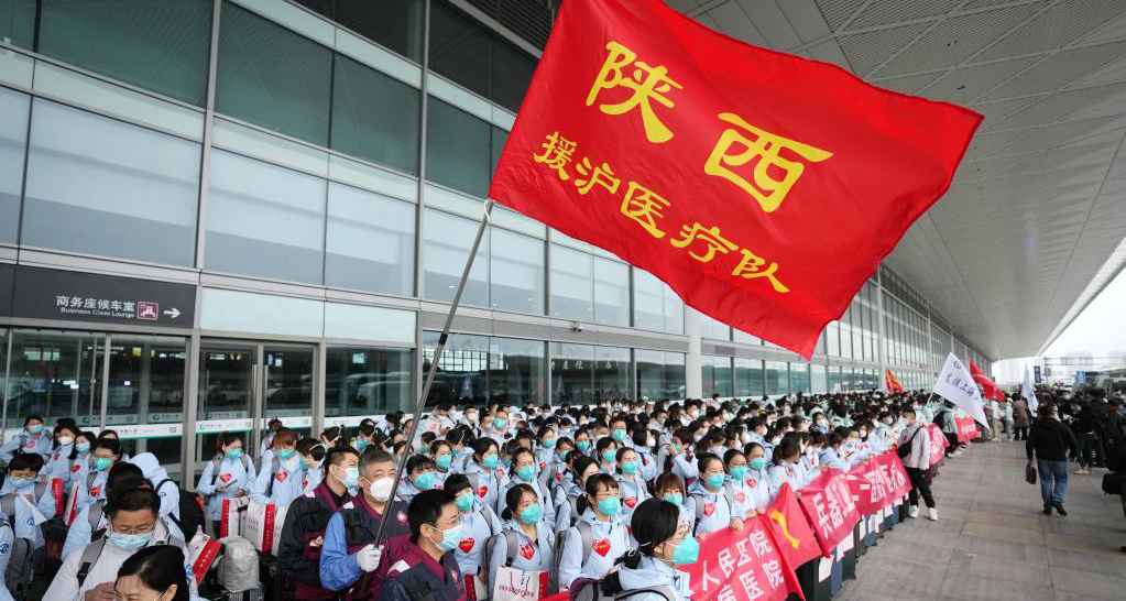 陕西援沪医疗队驰援上海