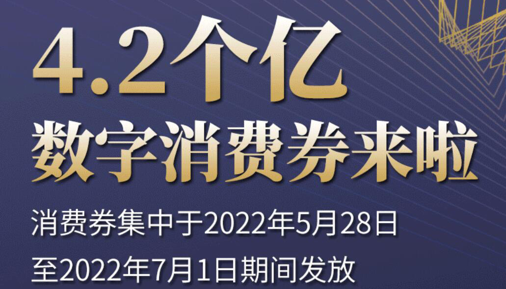 【海报】推进服务业提质增效 太原这样行“动”