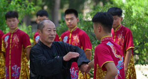 “武”动暑假 乐享非遗