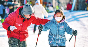 体验初级滑雪