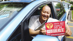 李志军
山西宝利出租汽车有限公司
出租车司机
简介：从业24年，安全行驶200多万公里“零投诉”。他热心为市民、乘客寻找失物，连续爱心送考17年。疫情期间，带动车队免费接送医务人员，用行动擦亮太原城市文明窗口。获全国道路交通运输协会最美出租车司机等称号。
