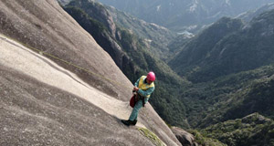 守护黄山的美丽