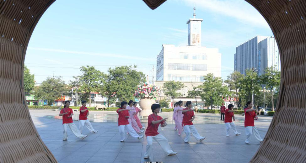 全民健身日 快乐动起来