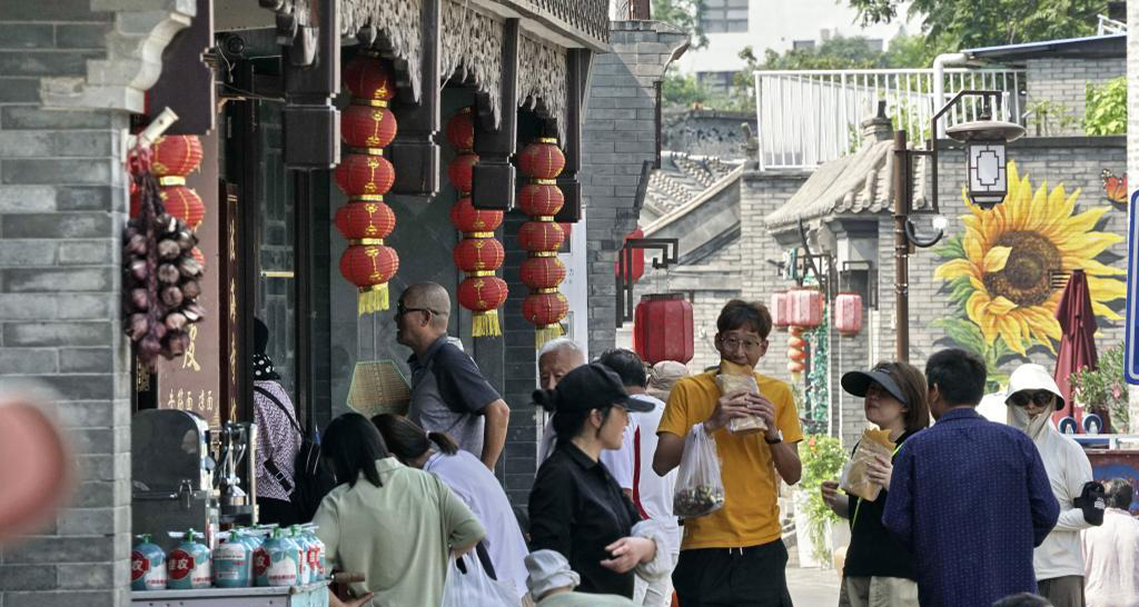 京西百年老街换新颜
