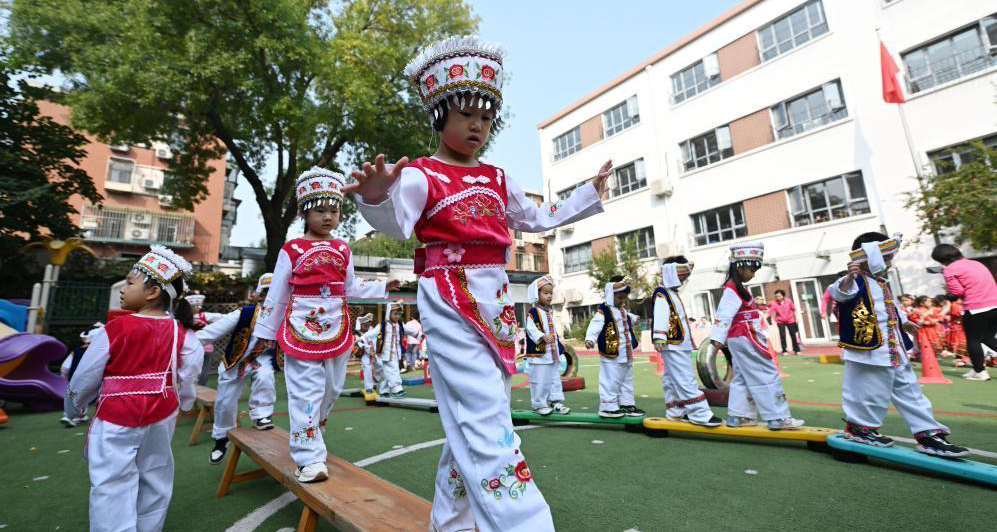 趣味运动会 快乐伴成长