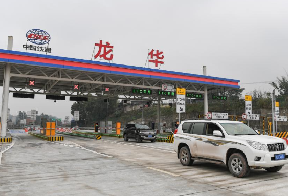 合璧津高速江津段建成通车