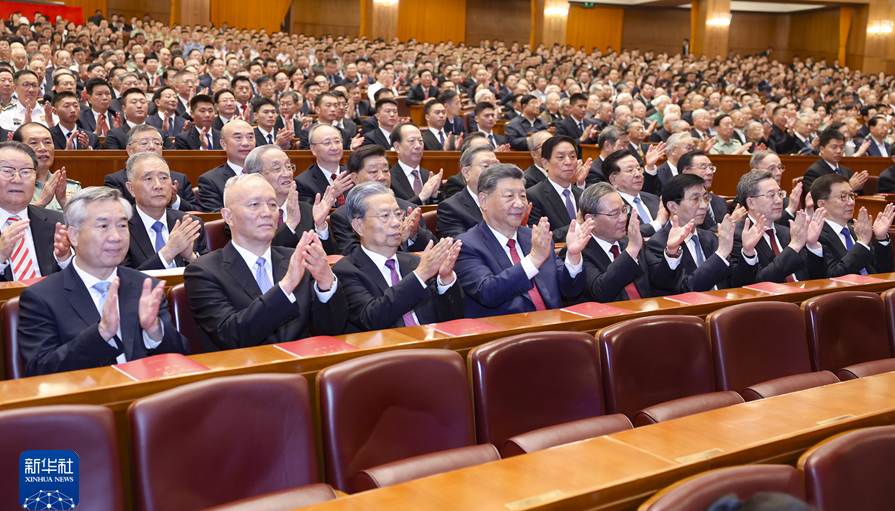 庆祝中华人民共和国成立75周年音乐会在京举行