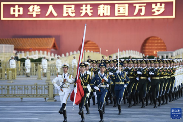 国庆升旗仪式在天安门广场举行