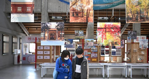城市工业遗产焕新颜