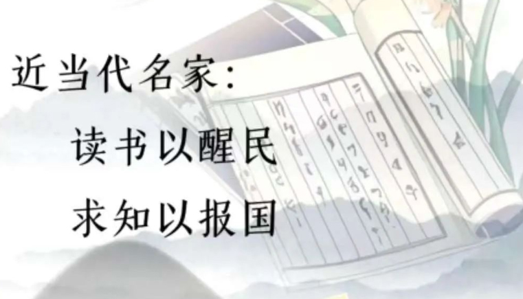 【海报】关于读书，这些山西人有话说