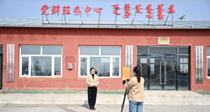 “村闻联播”助力乡村文明建设