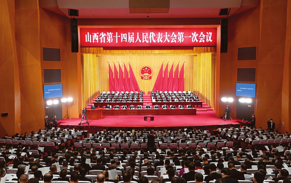 2023年政府工作报告（摘要）