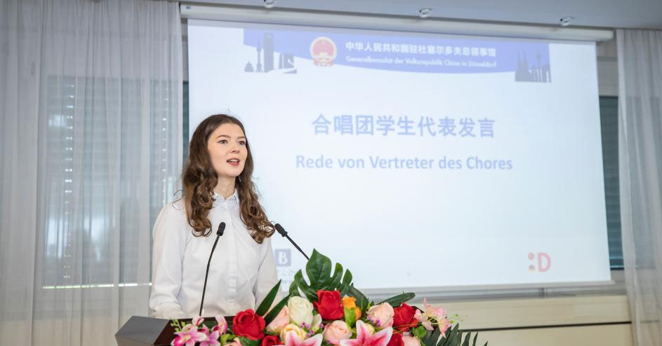 德国伯乐中文合唱团开启赴华学习之旅