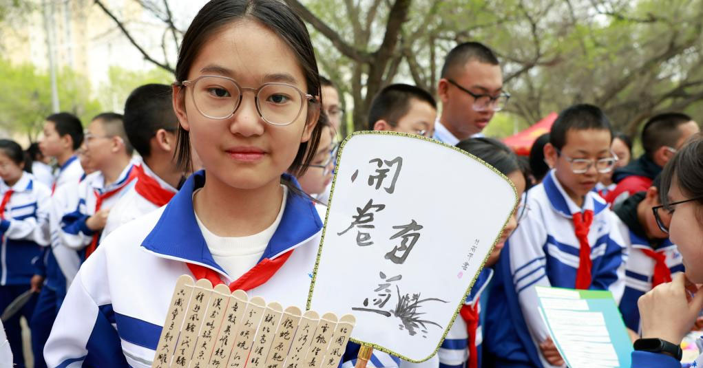 乌鲁木齐：书香满校园
