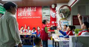 湖南长沙：农贸市场里的公益书房