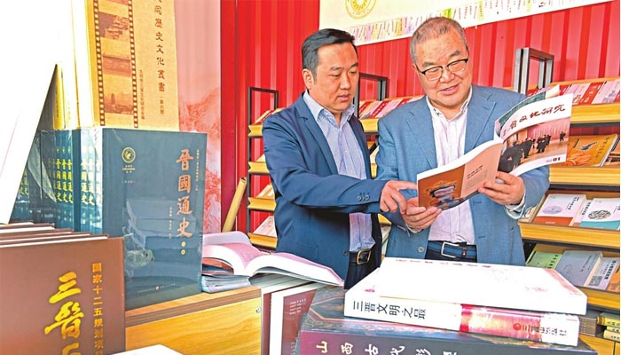 书香汇聚地