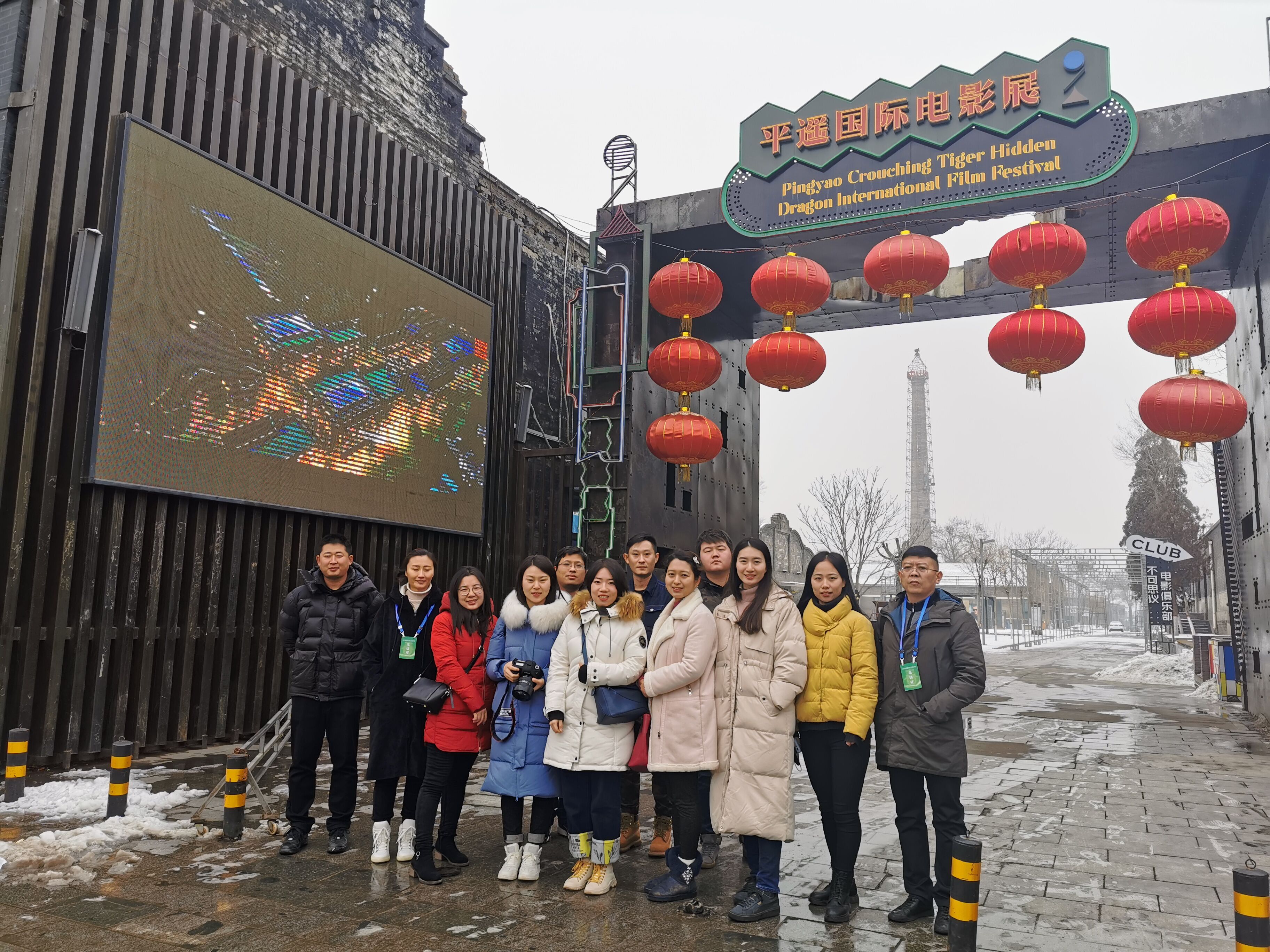 QQ图片20200112182538.jpg