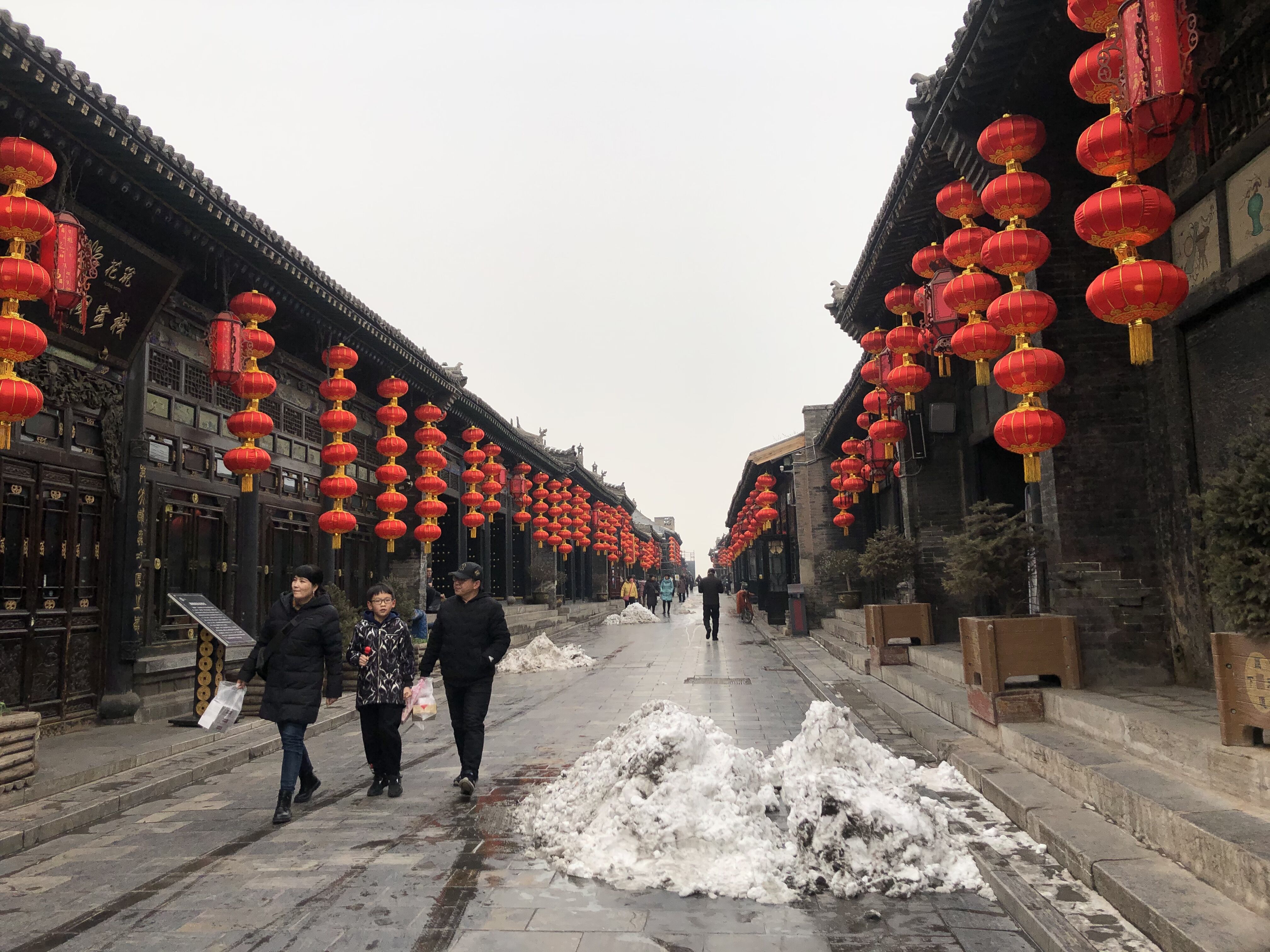 QQ图片20200112182531.jpg