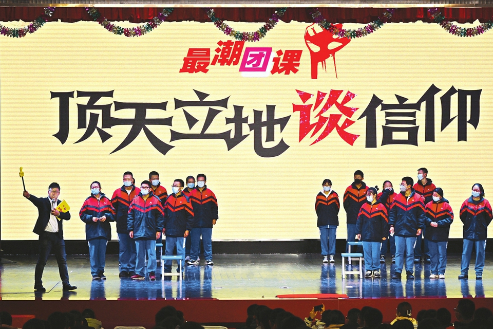 20201221_a31c0ff951f7ad594d8ab9a0e20eb929.jpg