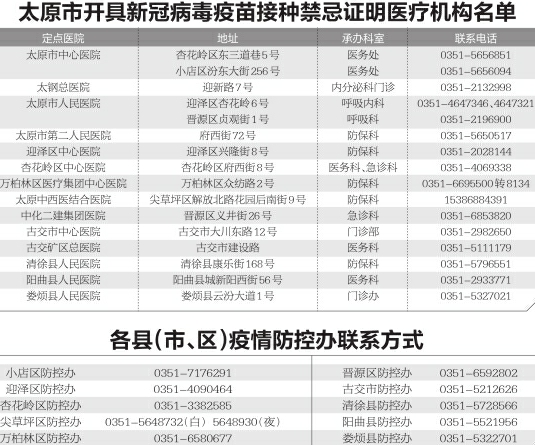 20210827_bf8476be84ffce9e57331338a360926f.jpg