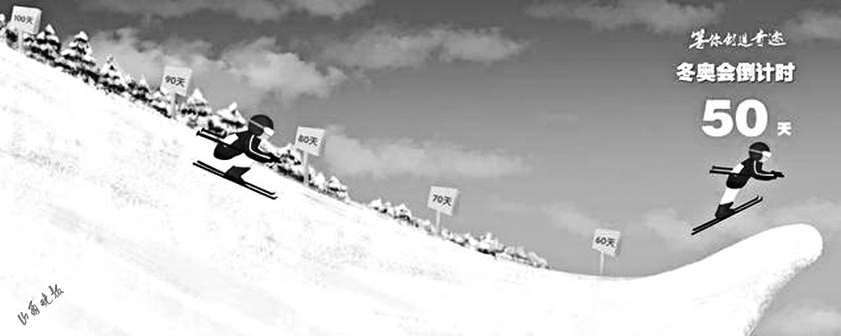 20211216_52c00b056a2926fef340b4cf4371ab64.jpg