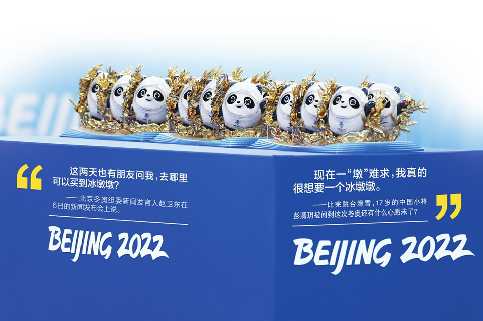 20220209_f6bee94f1e4abecc4af1bb2cc6629bb5.jpg