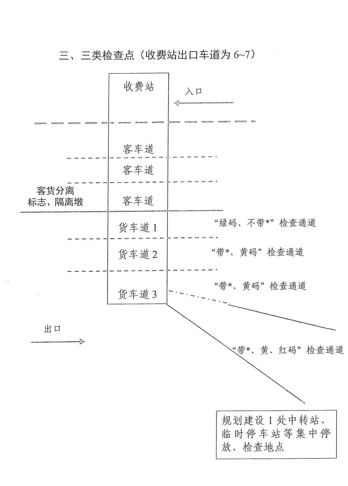 微信图片_20220426194014.png