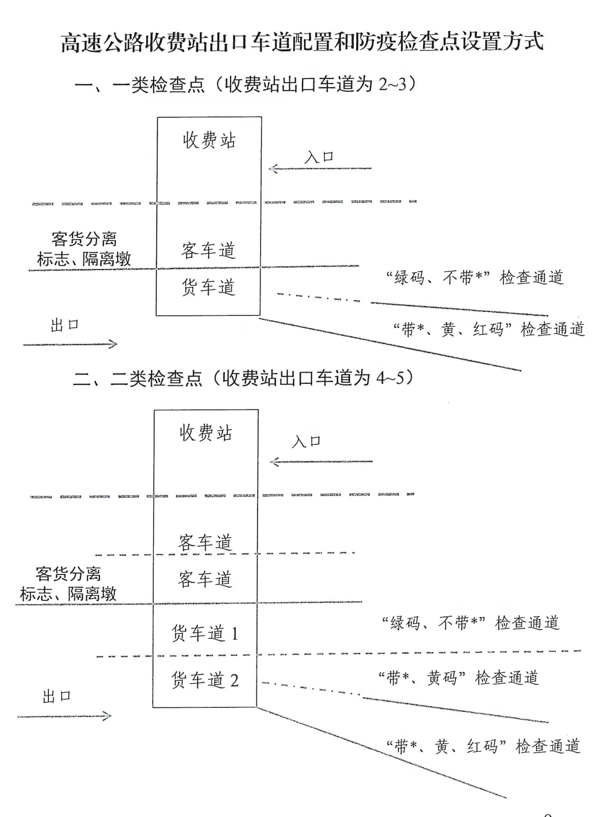 微信图片_20220426194021.png