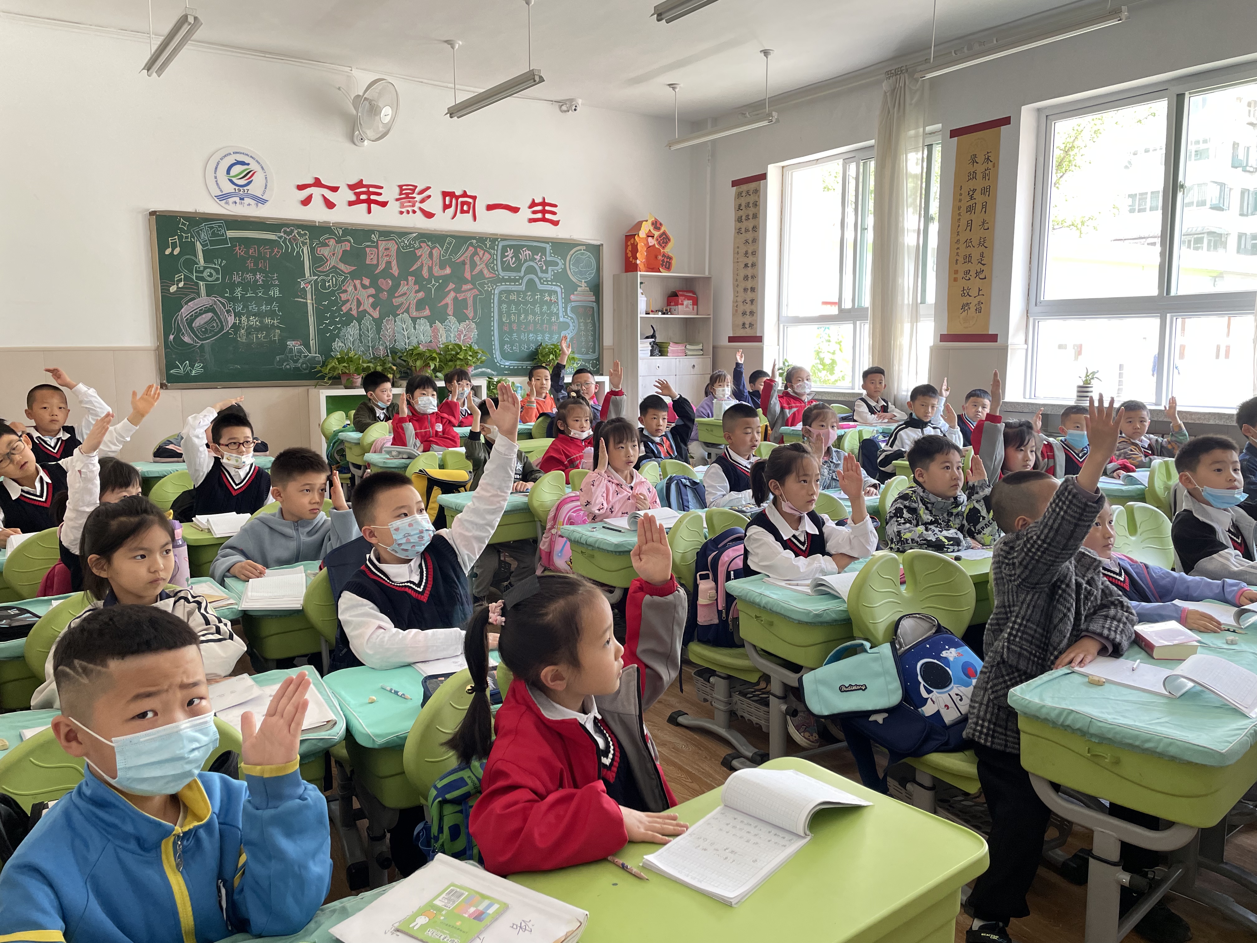 微信图片_20220509171607.jpg