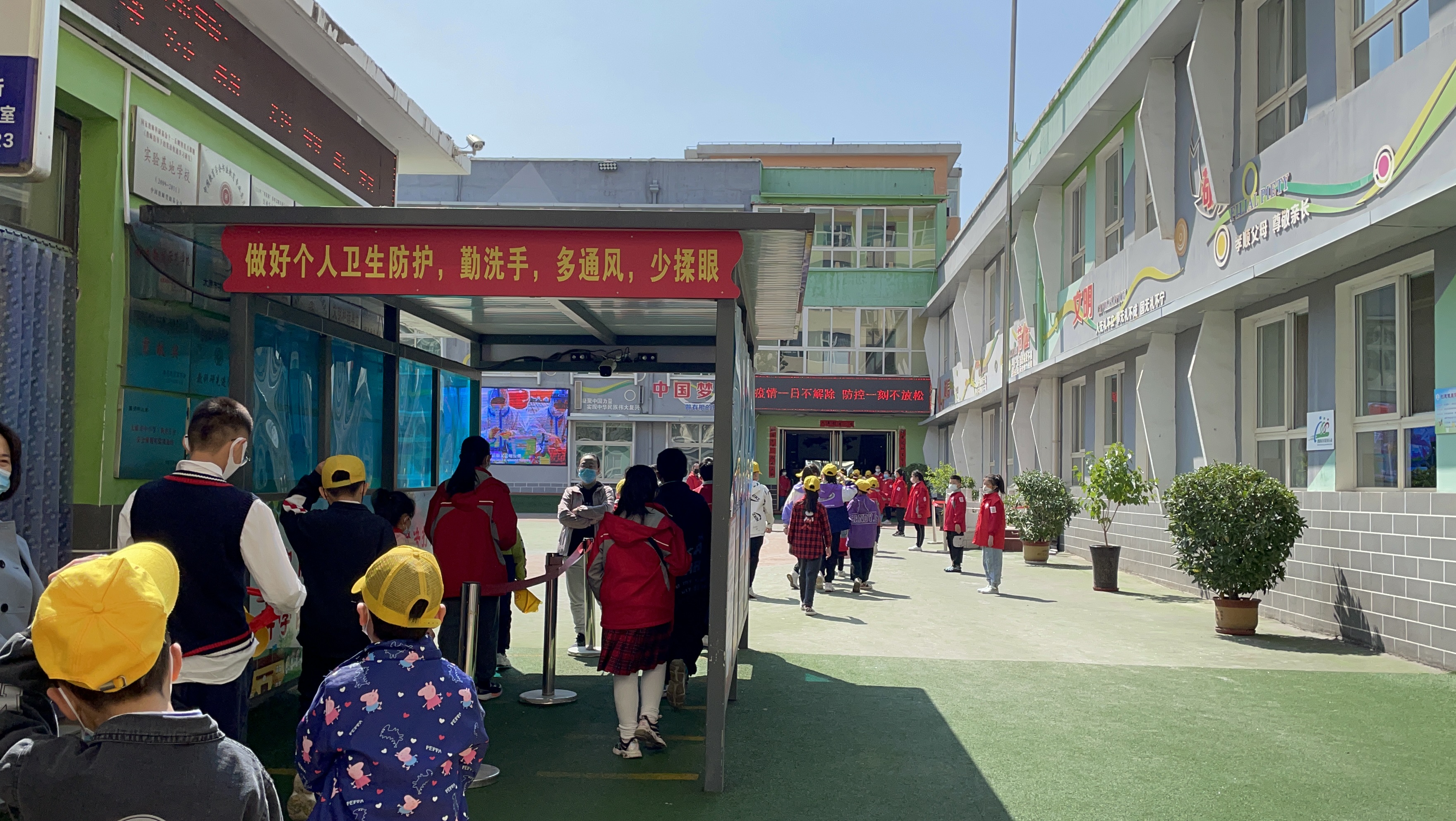 微信图片_20220509171546.jpg