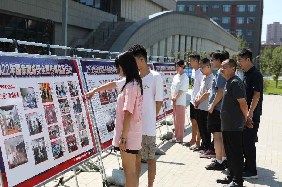 微信截图_20220906154747.png