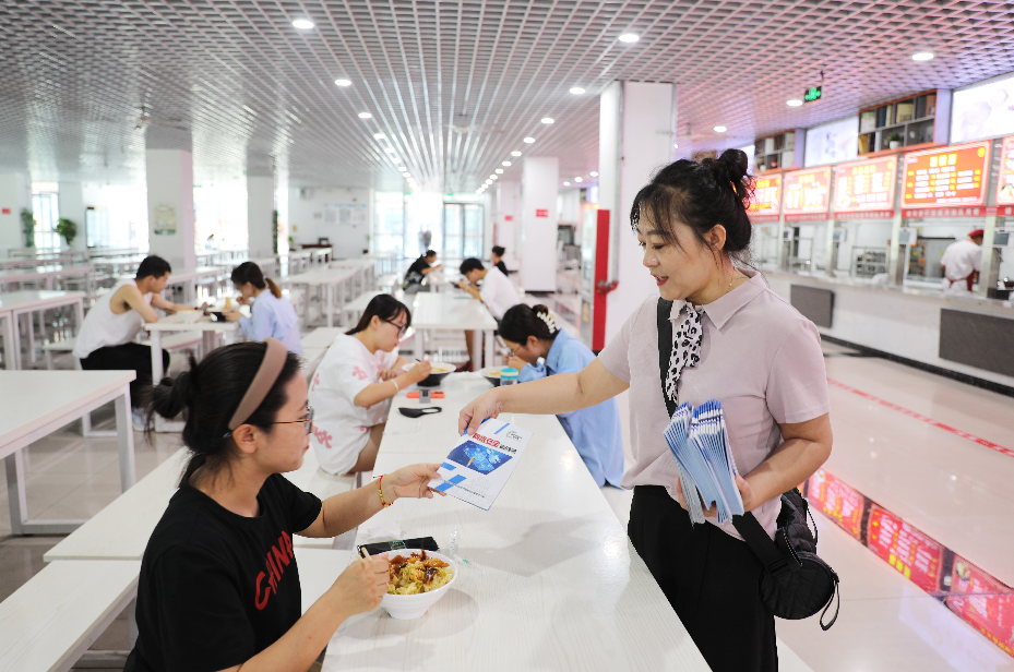 微信截图_20220906154800.png