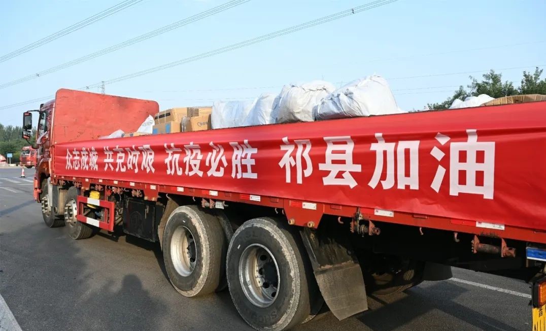 微信图片_20221008182038.jpg