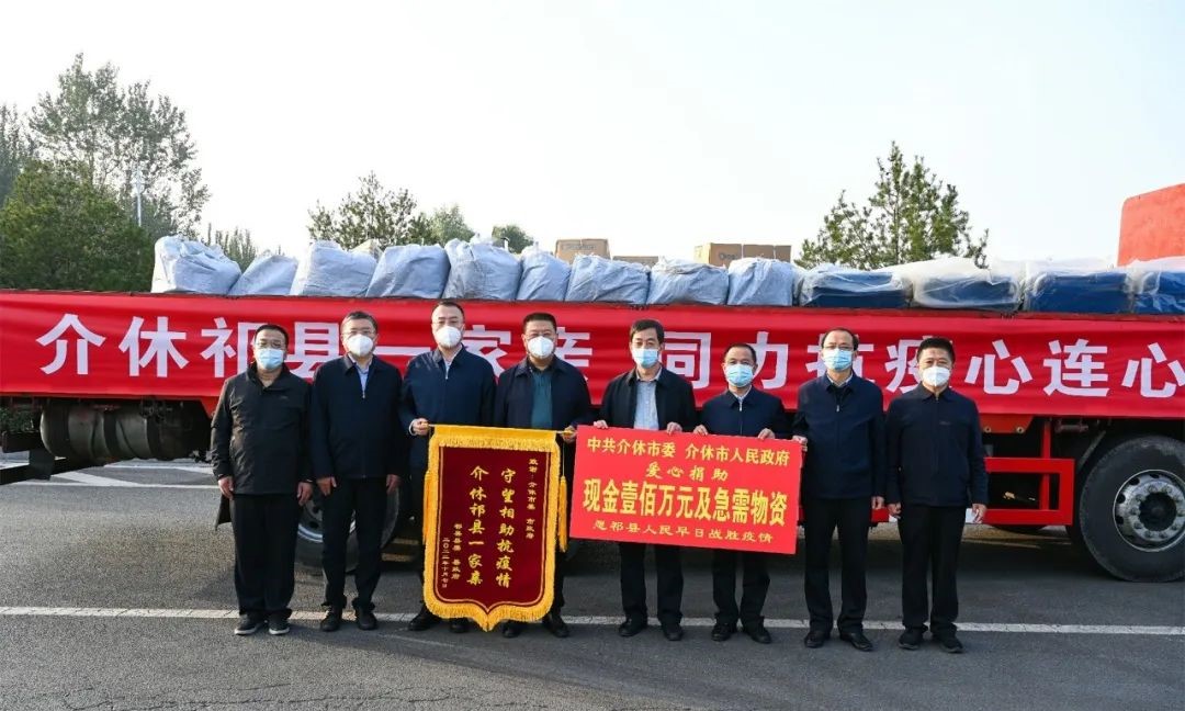 微信图片_20221008182106.jpg