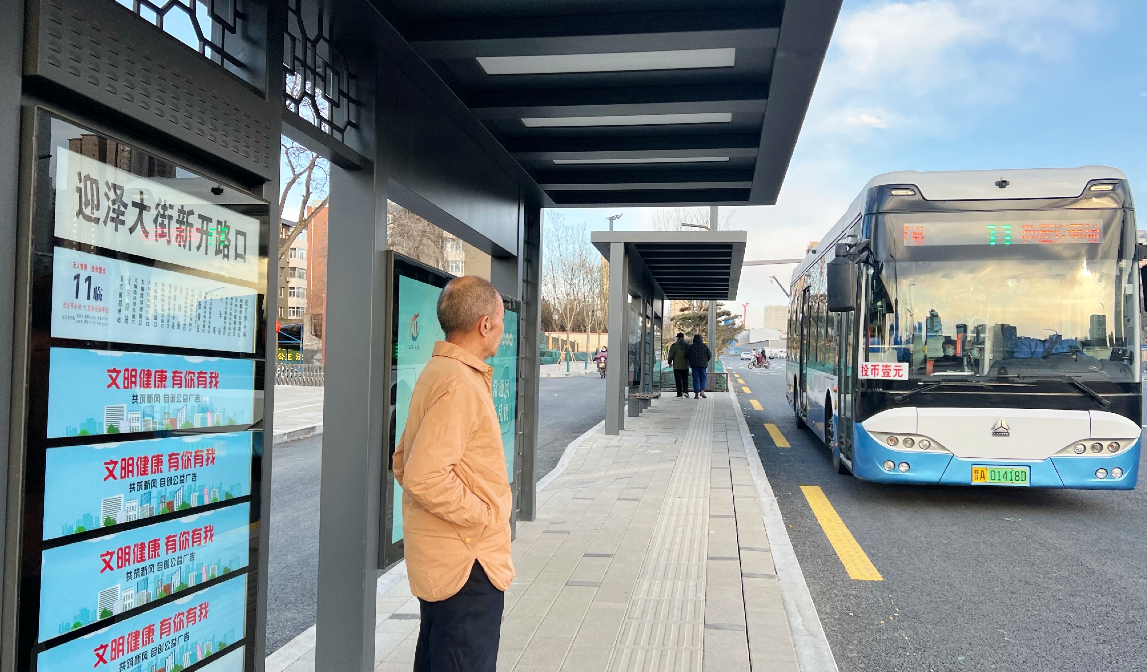 微信图片_20221119100450.jpg