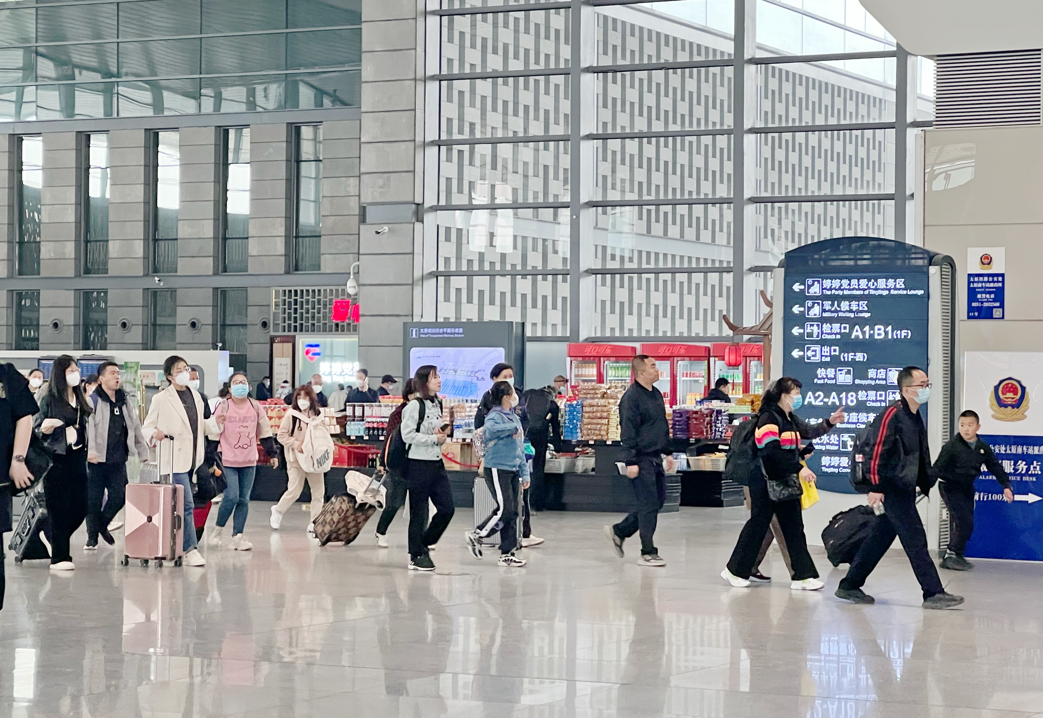 微信图片_20230429220732.jpg